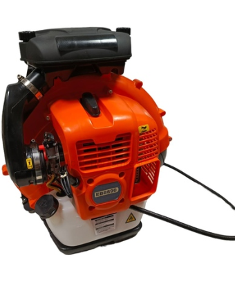 51f Sopladora Hojas Gasolina